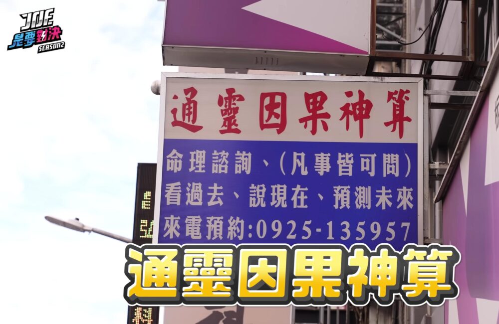 Snapshot_20231229201544726